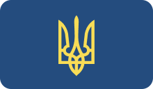 Єдиний веб-портал органів виконавчої влади України