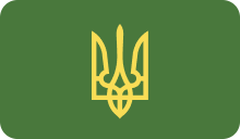 Державна служба України з лікарських засобів та контролю за наркотиками